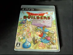 [RPG] ドラゴンクエストビルダーズ アレフガルドを復活せよ - PS3