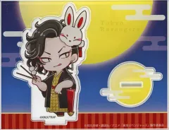 【中古】アクリルスタンド・アクリルパネル [単品] 九井一 アクリルスタンド お月見Ver. 「東京リベンジャーズ×PRINCESS CAFE」