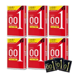 3個入りx6箱(4547691775122-6) 【６箱】オカモトゼロワン0.01ミリLサイズ
