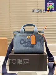 【今日特価】Coach コーチ カーゴ トートバッグ 超軽量、取り外し可能な肩帯と外置きポケット付き-WTO輸入2