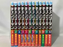 チェンソーマン 1～12巻 長編セット