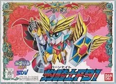 2025年最新】灼騎士f91の人気アイテム - メルカリ