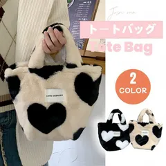 トートバッグ 未使用 レディース ファーバッグ ふわふわ もこもこ ミニバック ハンドバック 手提げ ハート かばん 小さめ おしゃれ シンプル  かわいい お出かけ ファスナー付き アウトドア プレゼント 
mufengx02