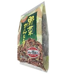 コストコ お茶菓子 野菜かりんとう 40g x 16袋 大容量 おもてなし 和菓子 かりんとう