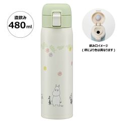水筒 480ml ワンタッチ ステンレス 子供 キッズ 直飲み キャラクター 保冷 保温 スケーター STOT5