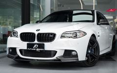 【FUTURE DESIGN】BMW 5シリーズ F10 セダン F11 ツーリング Mスポーツ フロントバンパー用 リップスポイラー 本物ドライカーボン DryCarbon カスタム エアロ