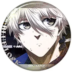 【中古】バッジ・ビンズ 5.凪誠士郎 「ブルーロック2期 推しキャラバッジコレクション 第2弾 凪誠士郎」