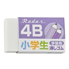 シード レーダー学習用4Ｂ2バイオレット EP-4RG-2-Vのサムネイル