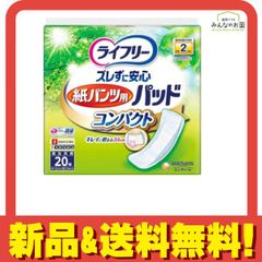 Item thumbnail for item 9208c36c-9926-442f-84f2-33db6698d3fa