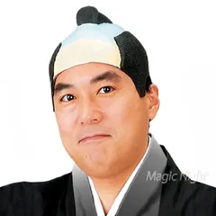 2025年最新】時代劇かつらの人気アイテム - メルカリ 2025年最新】時代劇かつらの人気アイテム - メルカリ