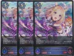 ヴァイスシュヴァルツ 人類種全権代理者 白 - メルカリ