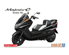 ★支払総額5.8万円★書類完備！始動動画あり♪ ヤマハ マジェスティ250C SG03J カスタム多数♪ ローダウン！社外マフラー！エアロ！人気のマジェC！カスタムベースに！ 2026年最新】マジェ C マフラーの人気アイテム - メルカリ
