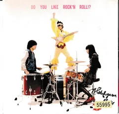 未開封新品LP N'夙川BOYS / LOVE SONG 未開封新品LP N'夙川BOYS / LOVE SONG N' SHUKUGAWA BOYS (N