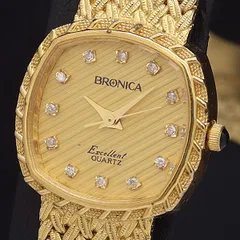 2024年最新】ブロニカ 時計の人気アイテム - メルカリ