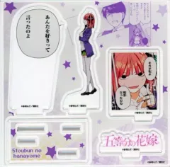 五等分の花嫁 フルカラー版 全巻 TSUTAYA限定有償特典アクリルフィギュア 五等分の花嫁 フルカラー版 8巻 TSUTAYA限定有償特典 アクリル