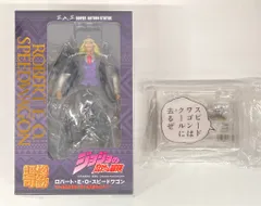 メディコス 超像可動 ジョジョの奇妙な冒険 第一部 ファントムブラッド ロバート・E・O・スピードワゴン WF2022夏限定特典付版
