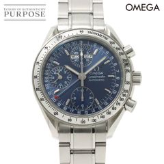 オメガ OMEGA スピードマスター 3523 80 トリプルカレンダー メンズ 腕時計 ブルー オートマ 自動巻き 90232301