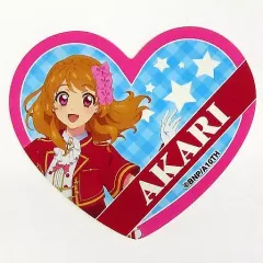 【中古】シール・ステッカー 大空あかり ハートステッカー 「Dream Collaboration Festival ドリコラFes. アイカツ!シリーズ＆プリティーシリーズ」