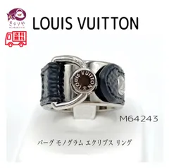 美しい M ルイヴィトン M69469 バーグ・モノグラム モノグラム バーグ