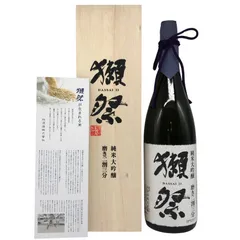 2025年最新】開栓済み 酒の人気アイテム - メルカリ