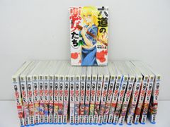 【全巻セット】「六道の悪女たち」 1～26巻 中村勇志 マンガ コミック 中古品 (003)