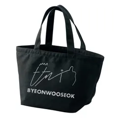 最終値下げ】ビョンウソクトレカ、ファンミうちわ、トートバッグ