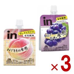 Item thumbnail for item 15754ff7-a9b8-43f7-a840-089f407fac6f