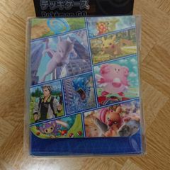ポケモンカードゲーム デッキケース Pokémon GO