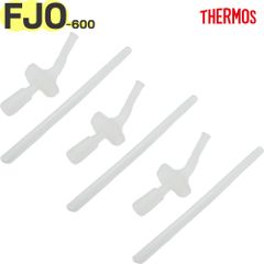 サーモス FJO-600 ストローセット 3個セット B-006100 ×3P 純正交換用部品 THERMOS 真空断熱2ウェイストローボトル水筒用替え飲み口ストロー【ネコポス】