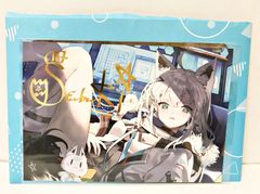 27.【開封】白上フブキ 箔押し複製サイン入り ポストカード 活動4周年記念 ホロライブ【併売品】●