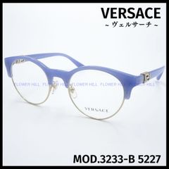 PRADA プラダ メガネ フレーム VPR07X 2AU ハバナ ウェリントン