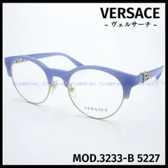 2024年最新】versace サングラスの人気アイテム - メルカリ