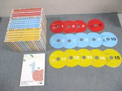 2026年最新】ワールドワイドキッズ dvd ステージ2の人気アイテム