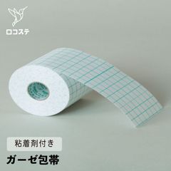 ベネルーク (R)