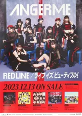 2025年最新】アンジュルム サインの人気アイテム - メルカリ