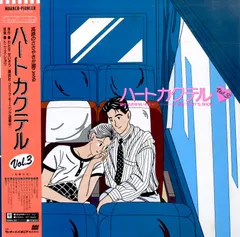 2025年最新】ハートカクテル DVDの人気アイテム - メルカリ