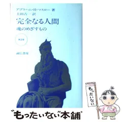 2024年最新】上田_吉一の人気アイテム - メルカリ