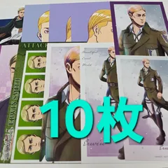 2025年最新】進撃の巨人 ポストカード witの人気アイテム - メルカリ