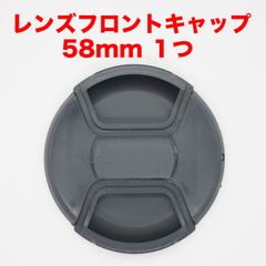 Item thumbnail for item 06c3c936-eb4d-4f56-b675-64e40d64be6c