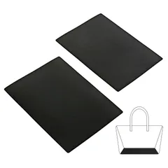 【特価セール】補強 芯材 中敷き ハサミで切れる 約1.5mm厚 約33×25cm ブラック 821-06 バッグ底板 アストロ