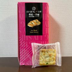 台湾 台北 一之軒 原味甜心牛軋餅 葱入りヌガークラッカー 10枚入りのサムネイル