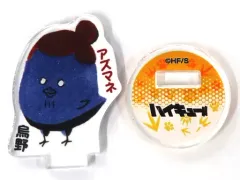 【中古】アクリルスタンド・アクリルパネル 東峰旭 「ハイキュー!! アクリルminiフィギュア 動物Ver. 第2弾」