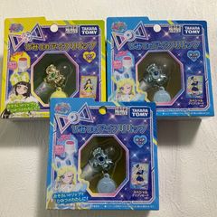 未開封品　ひみつのアイプリリップ みつきモデル2つ　つむぎモデルセット　ひみつのアイプリ　写真にあるもののみ　バラ売り不可