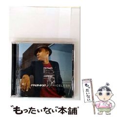 【中古】 市ケ谷台に学んだ人々/文京出版/桑原岳 中古】 市ケ谷台に学んだ人々 / 桑原 岳 / 文京出版 - メルカリ