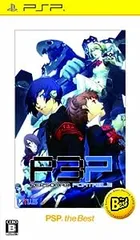 PSP-ペルソナ3ポータブル PSP the Best