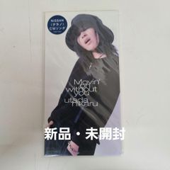宇多田ヒカル/Movin'on without you - メルカリ
