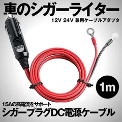 2025年最新】インバーター C-180の人気アイテム - メルカリ
