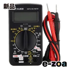 OHM  オーム電機 デジタルテスター TST-KJ830 TST-KJ830 (2521591)のサムネイル