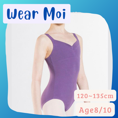 バレエレオタード【MABEL・サイズ：Age8/10・プルネル】　Wear Moi / ウェアモア