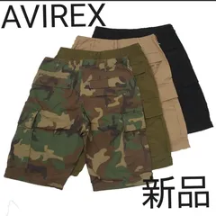 AVIREX オリーブ カモ コットン リップストップ ファティーグ ショーツのサムネイル
